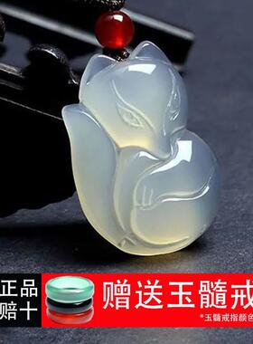 狐狸吊坠玛瑙招财项链挂坠玉坠