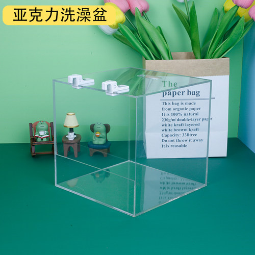 宠爱有佳洗澡盆鸟用洗澡盆