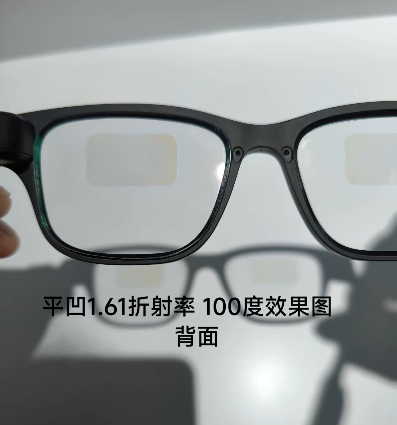 千问S1夸克S1方框圆框近视镜片图片