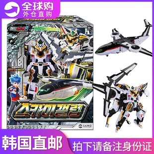 韩国正版MetalCardbot炫卡斗士飞机银翼骑士变形金刚机甲儿童玩具