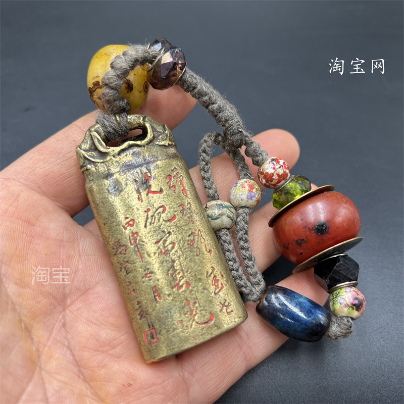 古玩杂项仿古老铜合金印章闲章仿古包浆做旧镇纸手把件蜜蜡手把绳