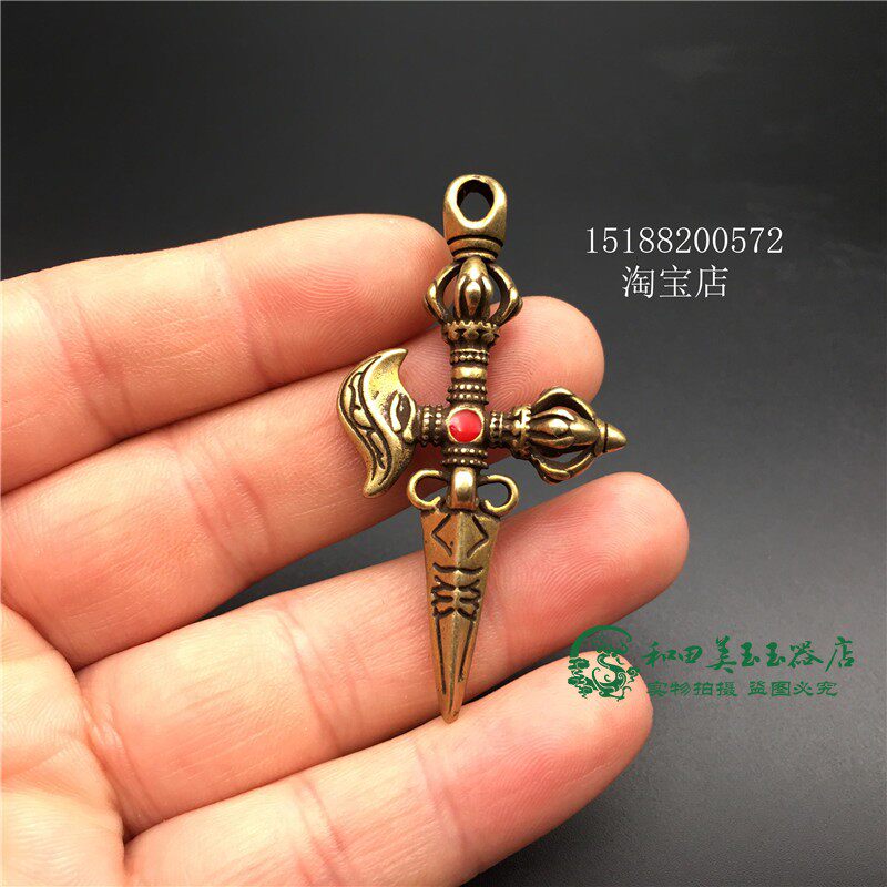 复古黄铜十字金刚杵挂件实心铜藏密杵法器吊坠仿古铜微雕古玩铜器