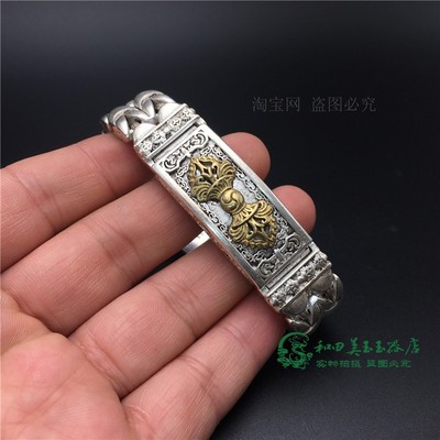 古董手链民俗法器手工民族风转运