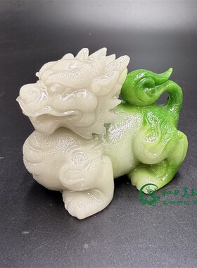 古玩杂项仿白玉翠绿俏色福运双全步步高升招财貔貅男女款把玩件