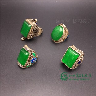 古玩古董收藏品清代老翡翠玉冰种方戒面老银镶嵌开口戒指足银扳指