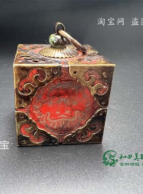 藏传复古利马铜包边玉石印章镇纸