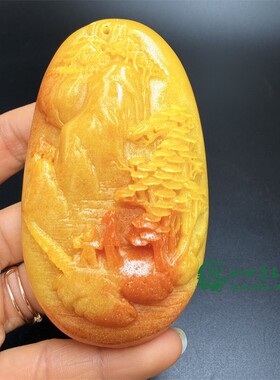 古玩杂项仿田黄寿山石手把件小桥流水山水依山傍水男女款把玩件