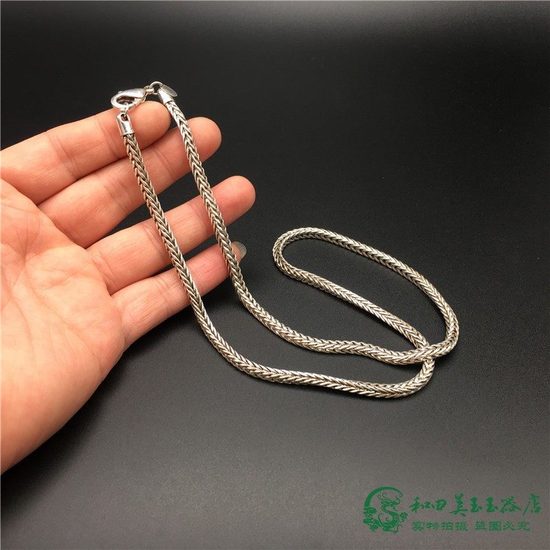 仿古银器挂件链子藏银项链配饰精美铜镀银锁骨链工艺品