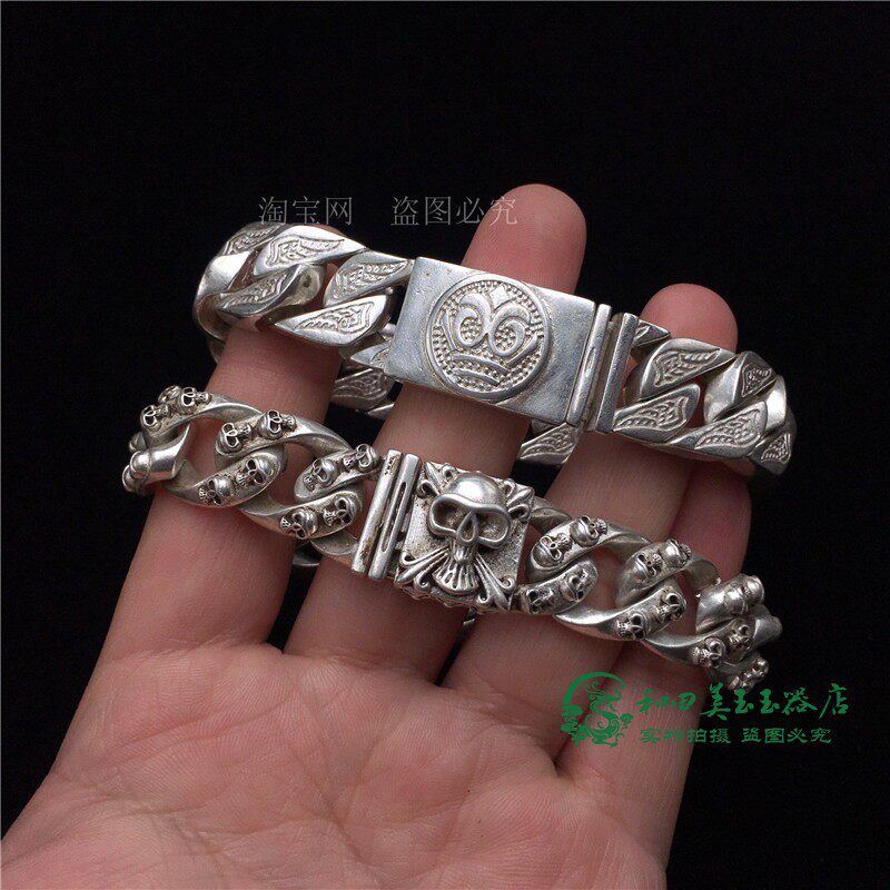古玩收藏老银复古镂空花纹藏银手串男款霸气链子转运礼品银饰手链