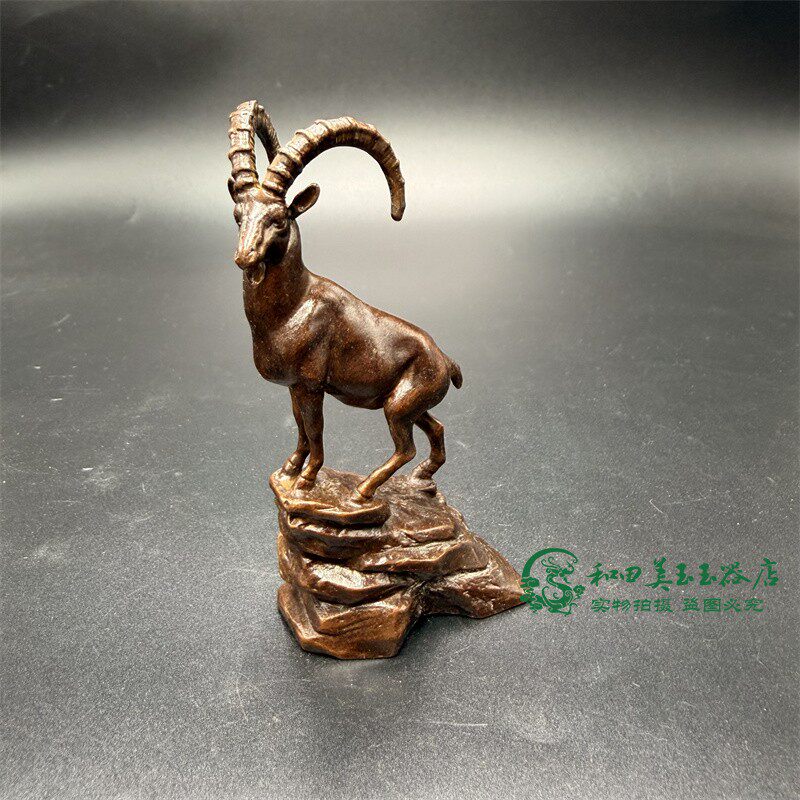 仿古文玩收藏仿紫铜领头羊茶宠摆件十二生肖羊摆件合金生日小礼品