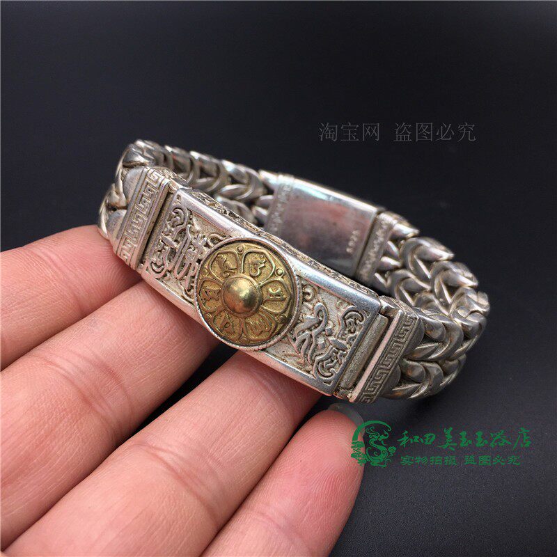 印度手工老银尼泊尔复古镂空花纹藏银手串男款霸气时尚转运银手链