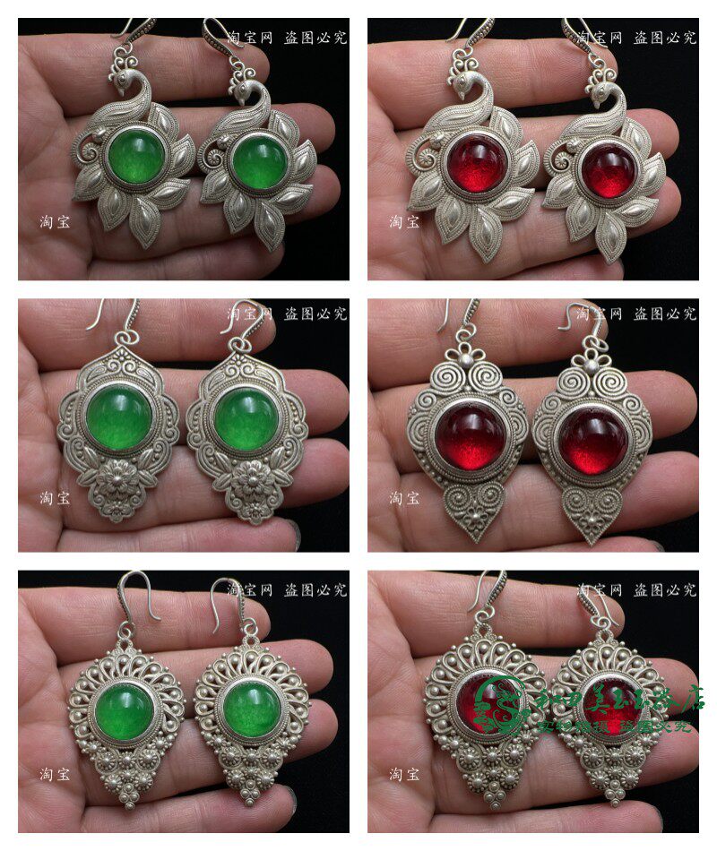 复古收藏老藏银镶嵌玉石马来玉女士耳环民族苗银孔雀耳坠影视道具