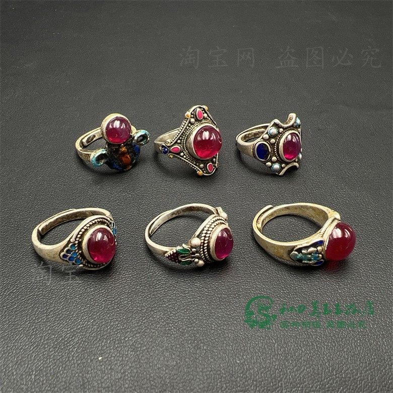 复古尼泊尔老银戒指手工镶嵌星光宝石戒指本命年礼物藏银苗银手饰