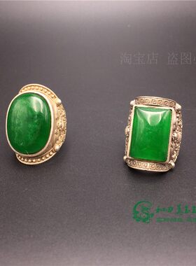 古玩古董收藏品清代老翡翠玉冰种圆戒面老银镶嵌开口戒指藏银扳指