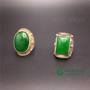 古玩古董收藏品清代老翡翠玉冰种圆戒面老银镶嵌开口戒指足银扳指