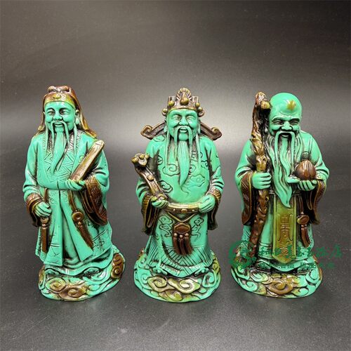 古玩杂项仿松石福禄寿三星摆件工艺品新中式客厅酒柜装饰品送长辈