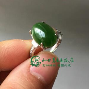 天然和田玉碧玉戒指 和田玉菠菜绿碧玉925银女款戒指活扣