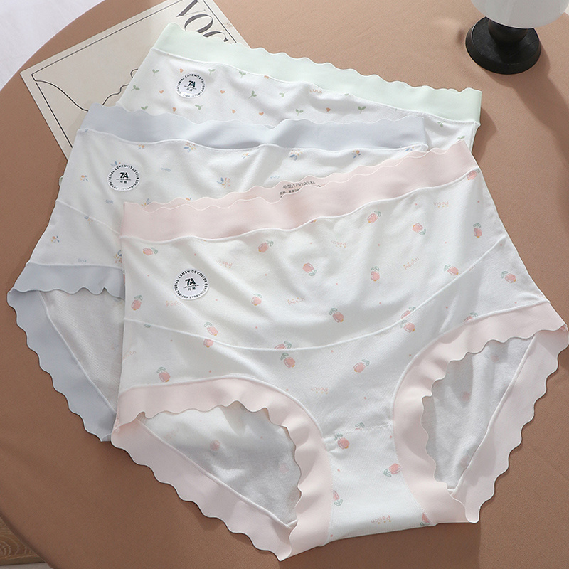 夏季薄款莫代尔高腰内裤大码女士
