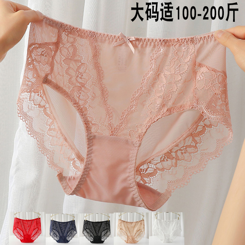 夏季薄款大码内裤胖妹性感蕾丝红