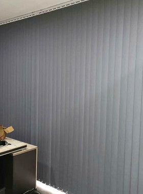 全遮光竖条加厚面料百叶帘垂帘办公室写字楼高档商务楼专用竖帘