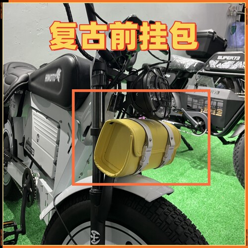 super73小型收纳迷你钱包HIMOTO