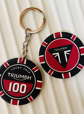 凯旋摩托车钥匙扣陶瓷筹码挂件好幸运挂饰lucky TRIUMPH keychain