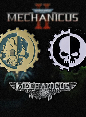 机械神教徽章战锤40k游戏周边金属胸针饰品warhammer mechanicus