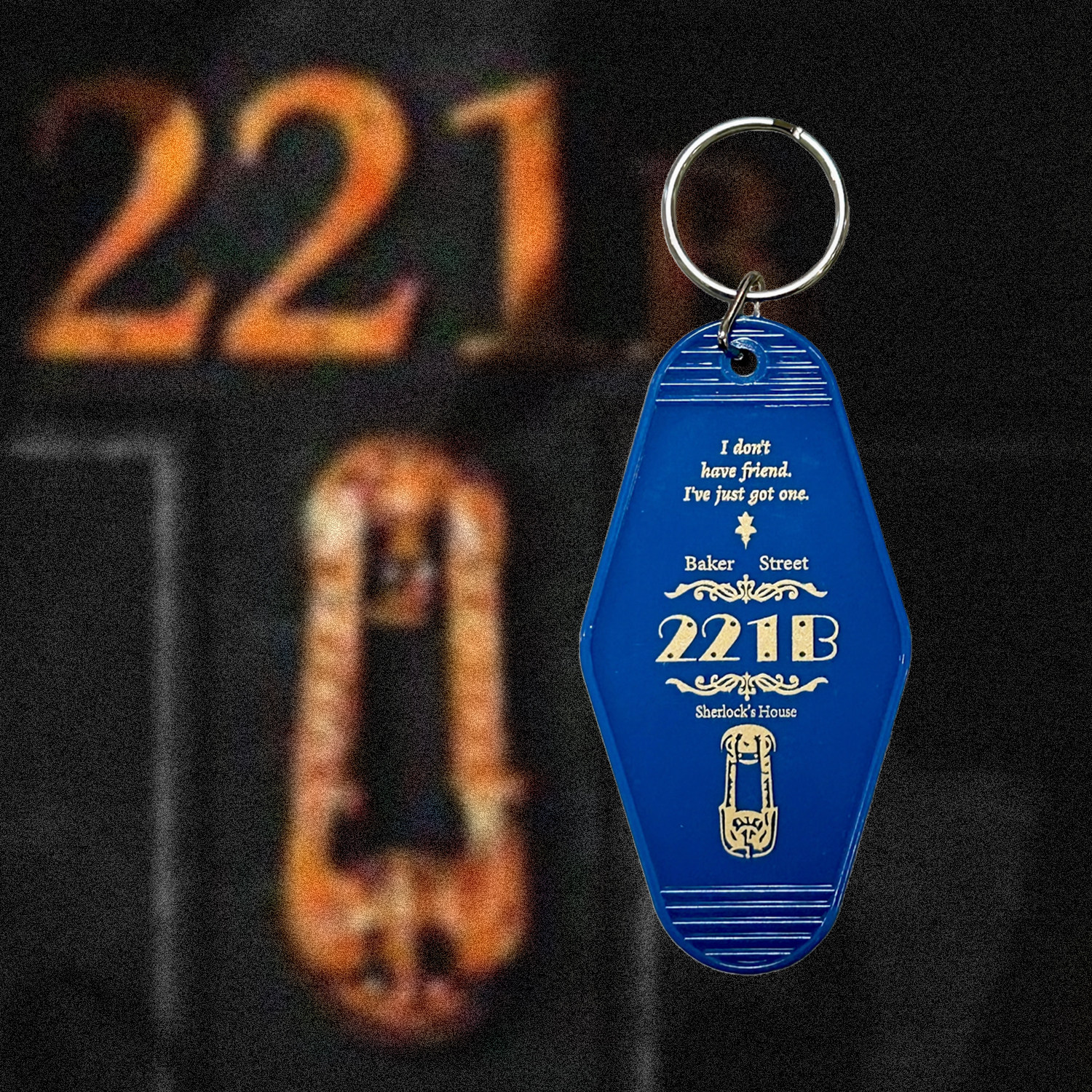 复古挂件贝克街221b卷福钥匙扣