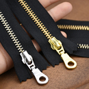白铜牙5号金属拉链条黑色银牙金铜牙顺滑高档拉锁包拉头闭尾