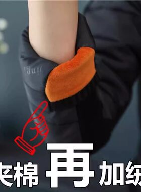 （袖子加绒）羽绒棉袖打底衫女冬配皮草马甲内搭布袖子厚袖子毛衣