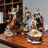 饰软装 中式 敦煌飞天神女禅意摆件创意客厅办公室茶室家居装 摆设