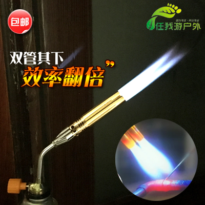 喷火枪铜管焊接瓦斯焊枪卡式喷枪