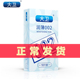 大卫避孕套男用正品 润滑超薄002中号安全套光面成人用品套套byt