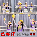 儿童维吾尔族服装 新疆舞蹈演出服新款 维族练习裙半身巴郎仔舞蹈服