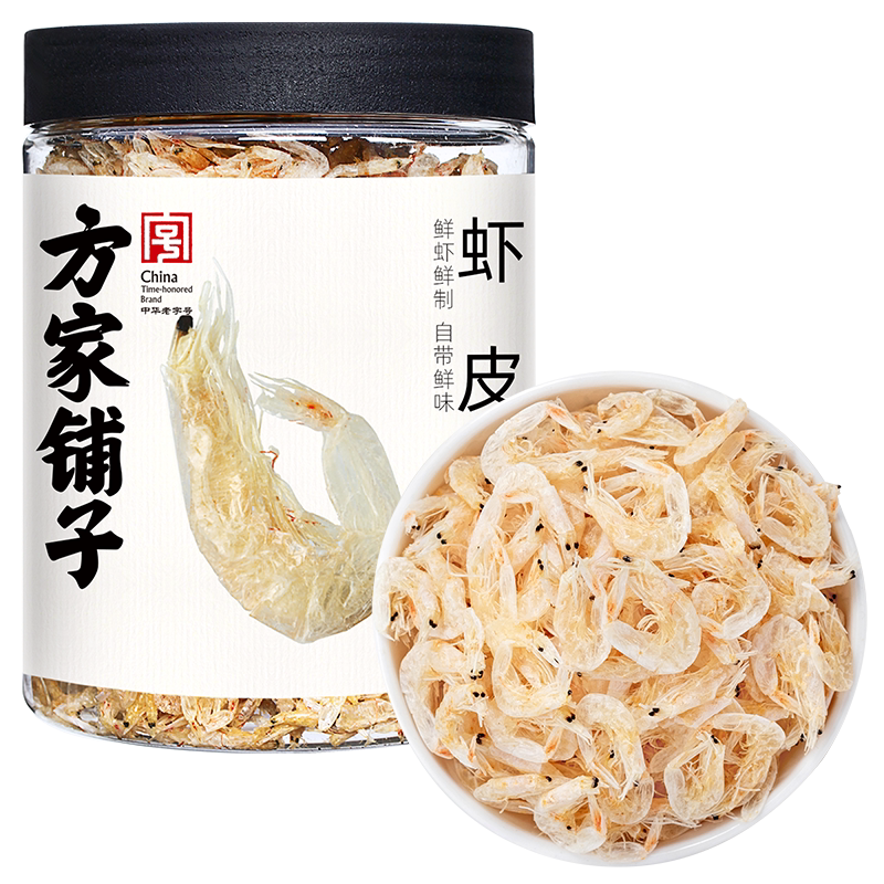 方家铺子虾皮70g可磨海产干货图片