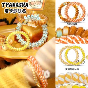 美国TELETIES x TYAKASHA塔卡沙联名电话线发圈泰莉TT圈发饰发绳