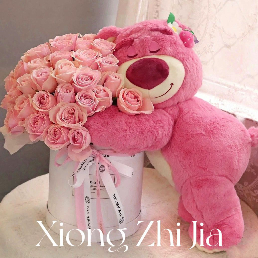 情人节永生花草莓熊花束送女生闺蜜生日礼物女朋友老婆高级感小众