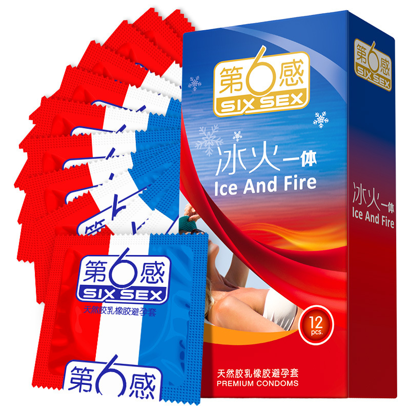 第六感冰火一体天然胶乳橡胶避孕套安全套保护套