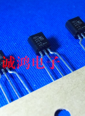 2SA1318-T/S/U A1318 TO-92三极管SANYO三洋全新进口原装正品10个