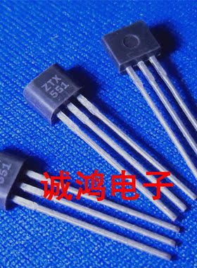 ZTX551 ZTX551STZ TO-92 ZETEX三极管 全新进口原装正品