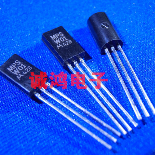 MPSW01 MPSW55 TO-92L三极管MOT摩托罗拉 全新进口原装正品 10个