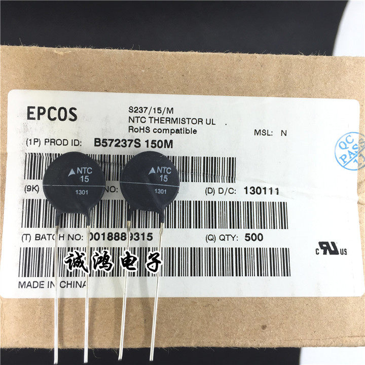 EPCOS西门子热敏电阻原装正品