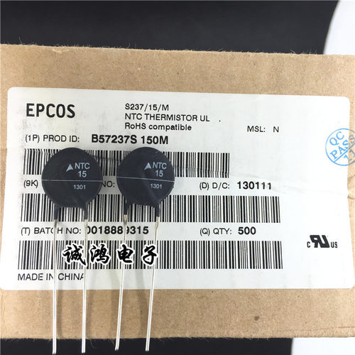 EPCOS西门子热敏电阻原装正品
