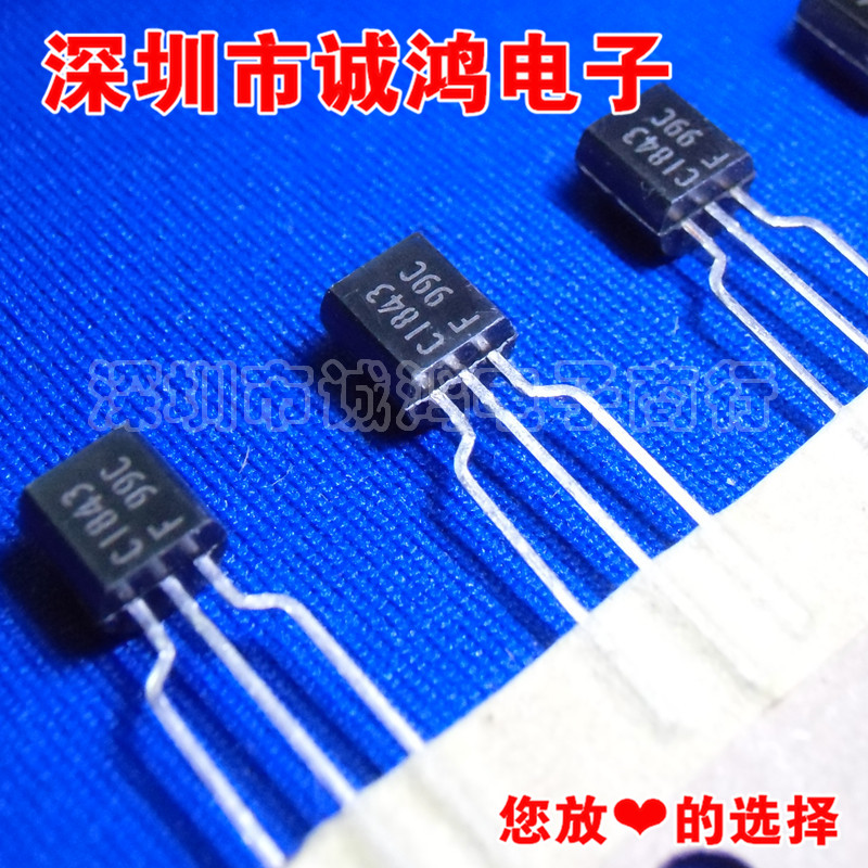 NEC直插三极管2SC1843-F