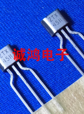 ZTX458 ZTX458STOA NPN三极管 ZETEX  TO-92全新进口原装正品