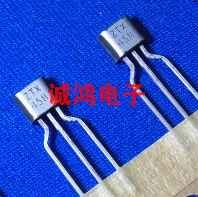 ZTX458 ZTX458STOA NPN三极管 ZETEX  TO-92全新进口原装正品