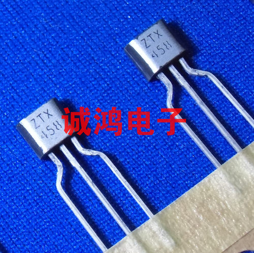 ZTX458 ZTX458STOA NPN三极管 ZETEX  TO-92全新进口原装正品