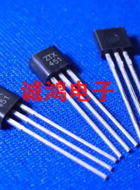 ZTX451 ZTX451STZ NPN三极管 ZETEX TO-92 全新进口原装正品