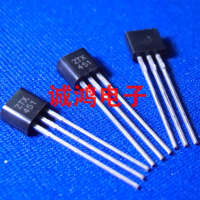 ZTX451STZNPN三极管ZETEXTO-92