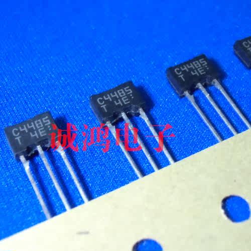 2SC4485-T C4485 TO-92F三极管SANYO三洋 全新进口原装正品10个